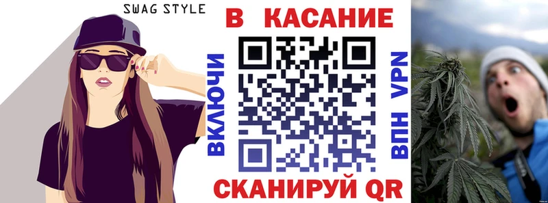 Какие есть наркотики Лыткарино Каннабис  Cocaine  Амфетамин  Меф  Гашиш 