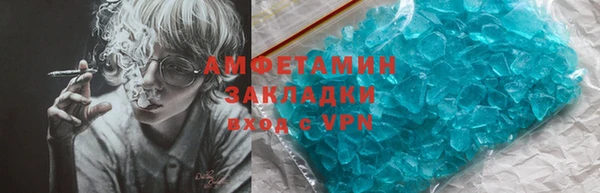 дурь Белоозёрский