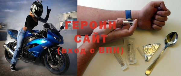 дурь Белоозёрский