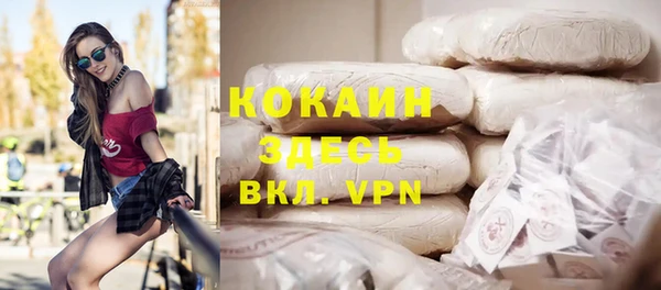 a pvp Беломорск