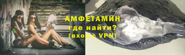 дурь Белоозёрский