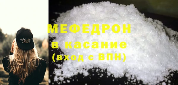 дурь Белоозёрский