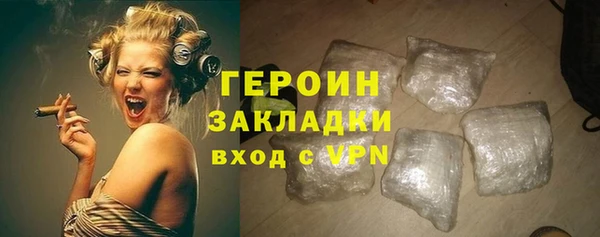дурь Белоозёрский