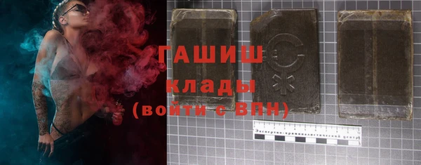 дурь Белоозёрский