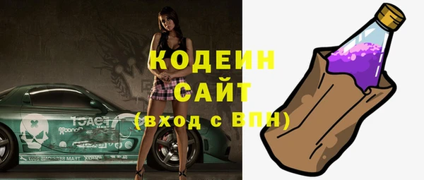 a pvp Беломорск