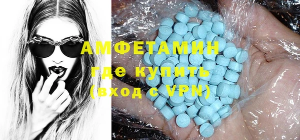 гашишное масло Белокуриха