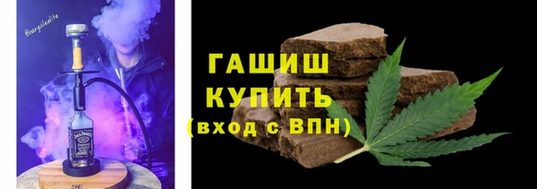 a pvp Беломорск