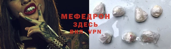 a pvp Беломорск