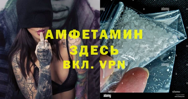 дурь Белоозёрский