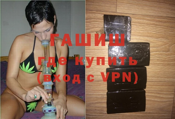 a pvp Беломорск