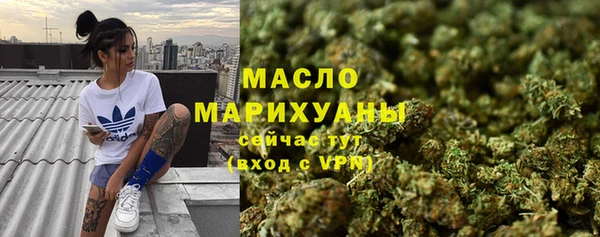 дурь Белоозёрский