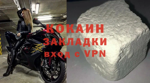 прущая мука Няндома