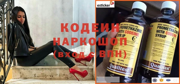 дурь Белоозёрский