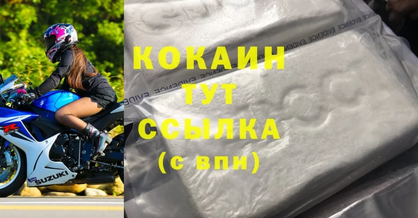 дурь Белоозёрский