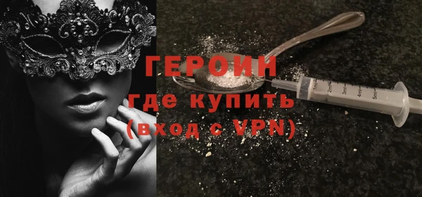 дурь Белоозёрский