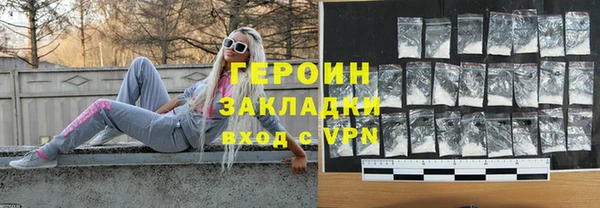 a pvp Беломорск
