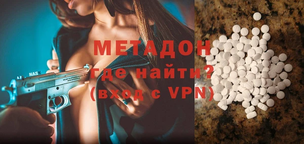 кристаллы Нягань
