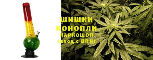 дурь Белоозёрский