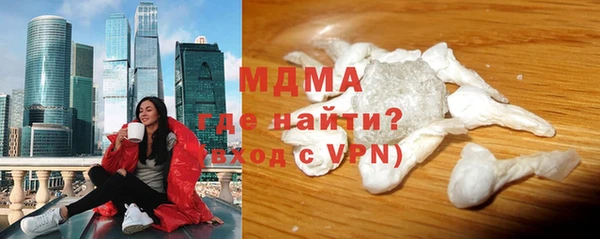дурь Белоозёрский