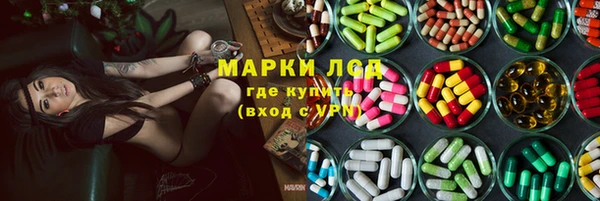 дурь Белоозёрский