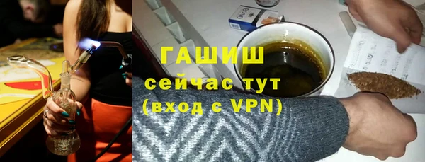 дурь Белоозёрский