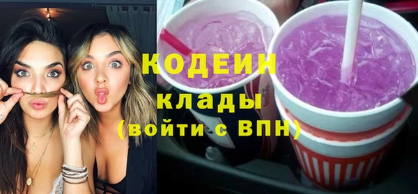 a pvp Беломорск
