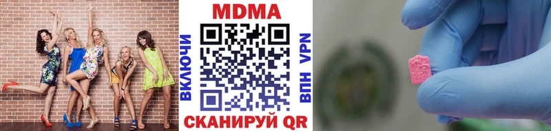 KRAKEN   Лыткарино  МДМА VHQ 