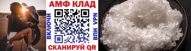 mega ССЫЛКА  Лыткарино  Первитин кристалл  дарнет шоп 